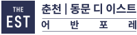로고