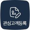 tel