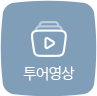 tel