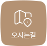 tel